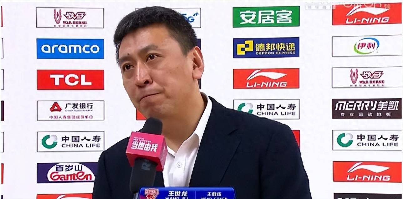 球队换帅后连胜,青年队员崭露头角 球队换帅后连胜,青年队员崭露头角