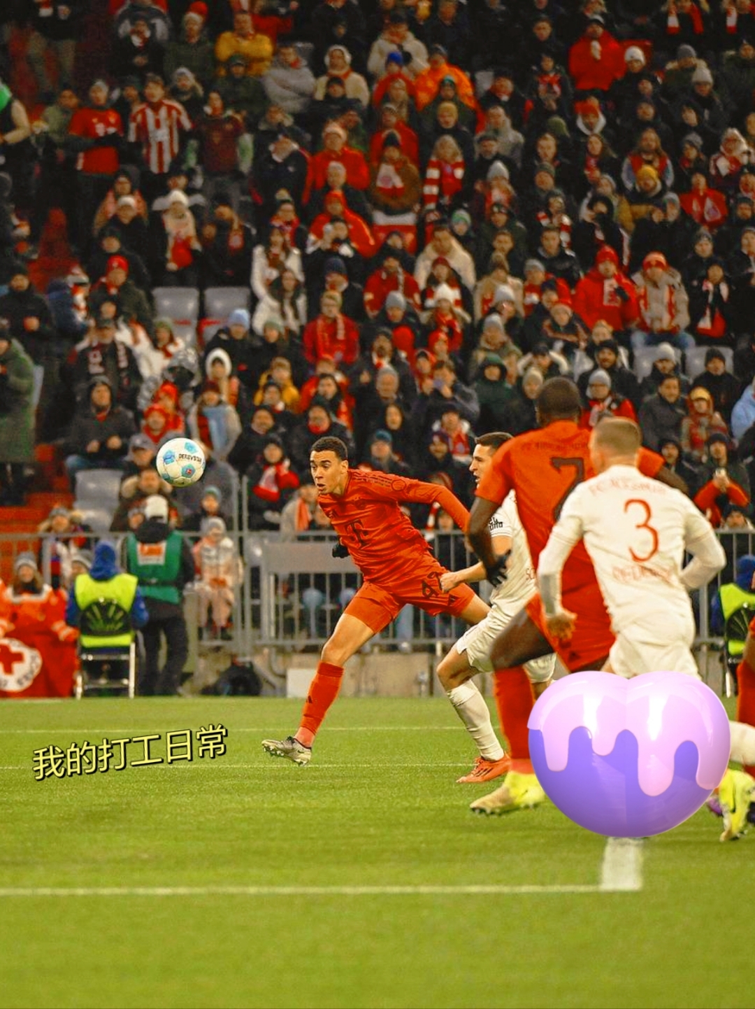 奥格斯堡主场胜出，德甲积分榜略有上升