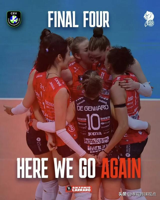 罗马尼亚队夺胜，向下一阶段赛事迈进的简单介绍