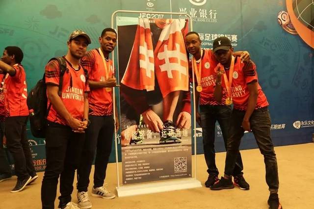 西北联盟决赛落幕,最终夺冠球队揭晓 西北联盟决赛落幕,最终夺冠球队揭晓