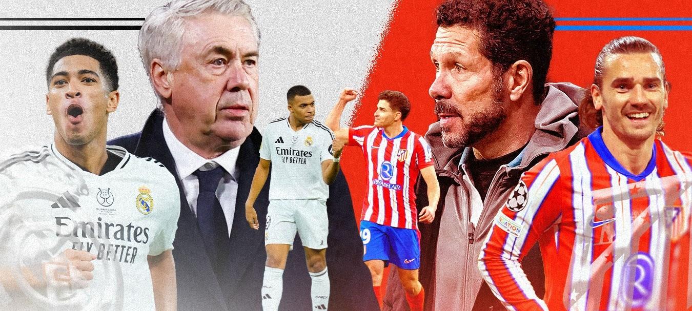 马竞迎战皇家马德里，谁能晋级？的简单介绍