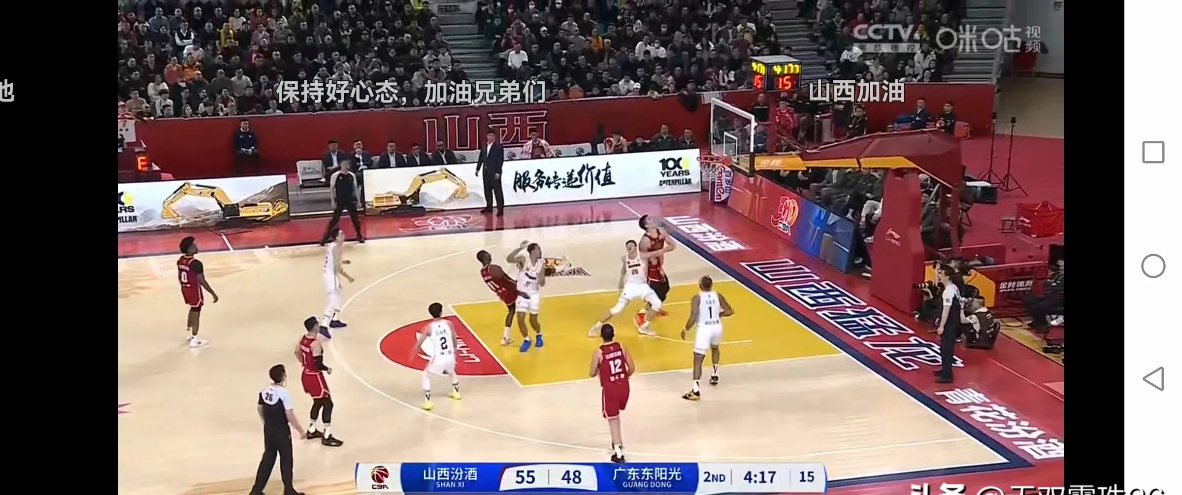 主场作战!球队火力全开压倒对手 主场作战!球队火力全开压倒对手