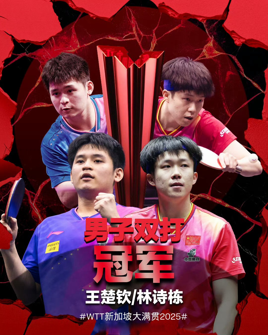 新加坡选手表现超群豪夺冠军 新加坡选手表现超群豪夺冠军