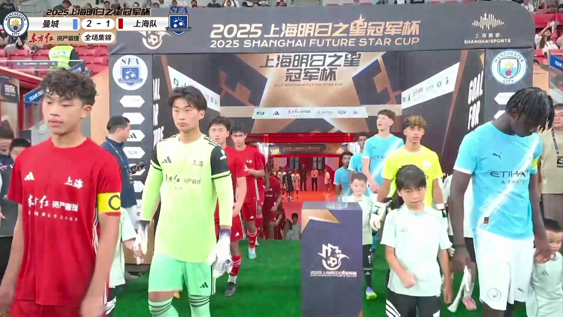 包含国际足球明日之星大放异彩!的词条