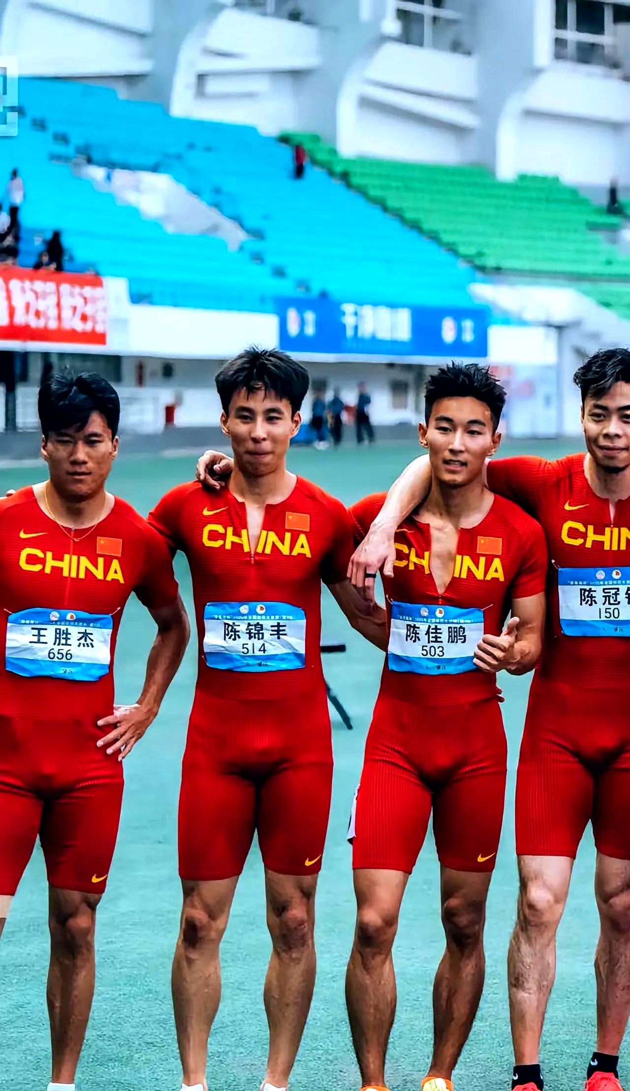 哥斯达黎加代表团勇夺田径金牌