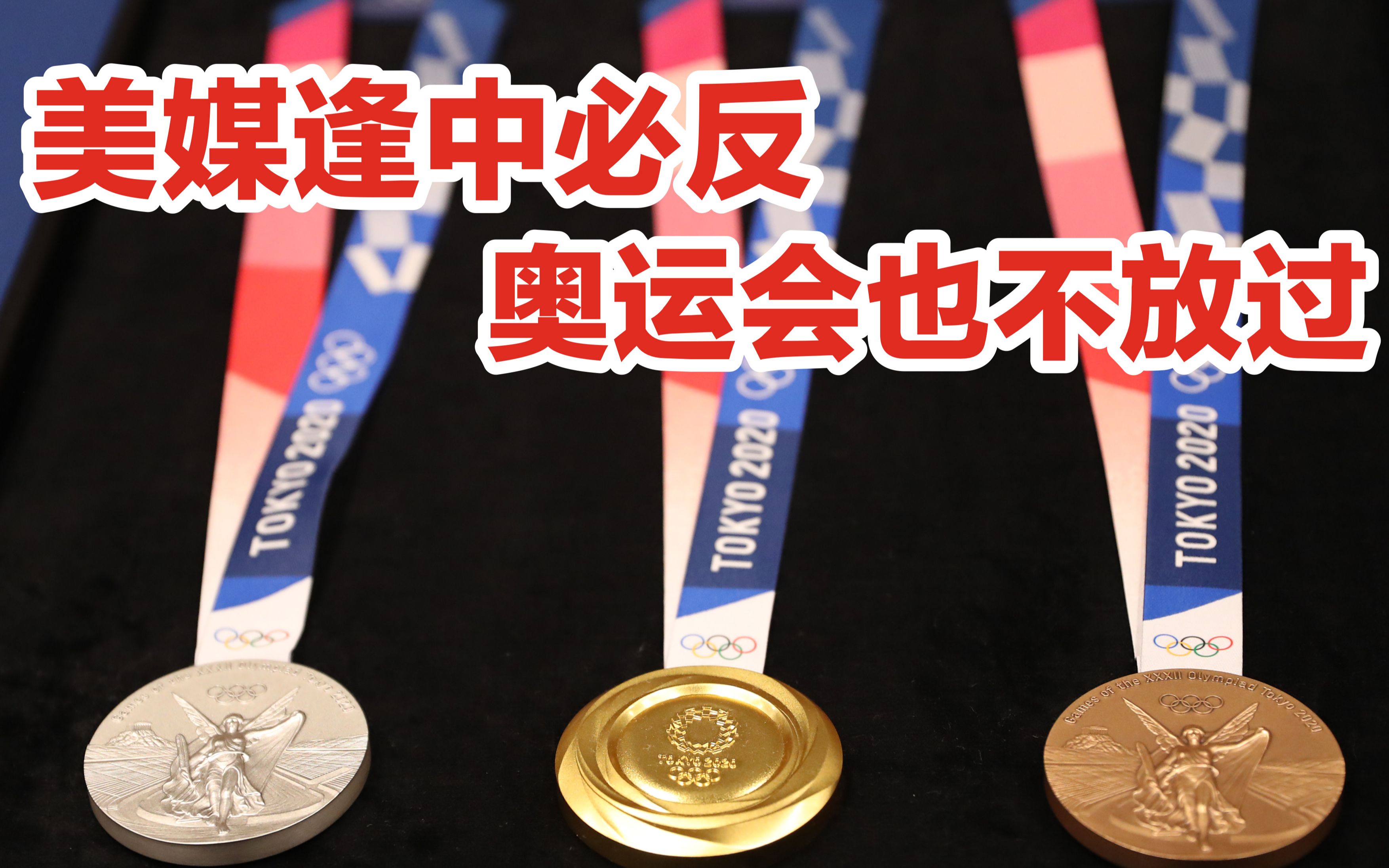 哥斯达黎加代表团勇夺田径金牌