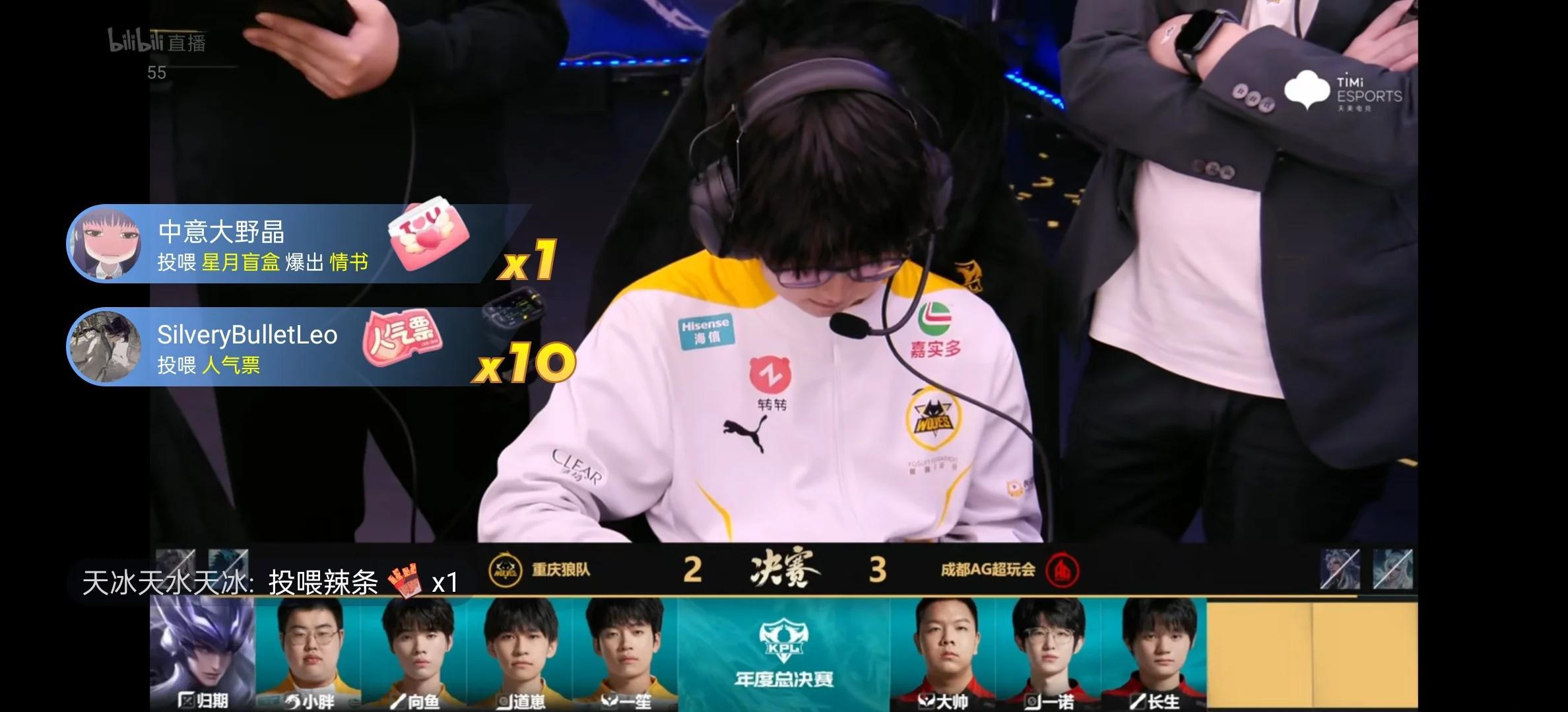 狼队主场大胜,实力逐渐崭露头角 狼队主场大胜,实力逐渐崭露头角