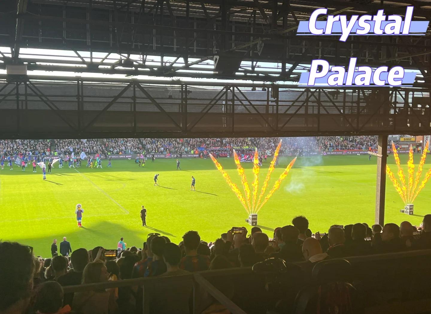 热刺大胜水晶宫，继续保持不败纪录