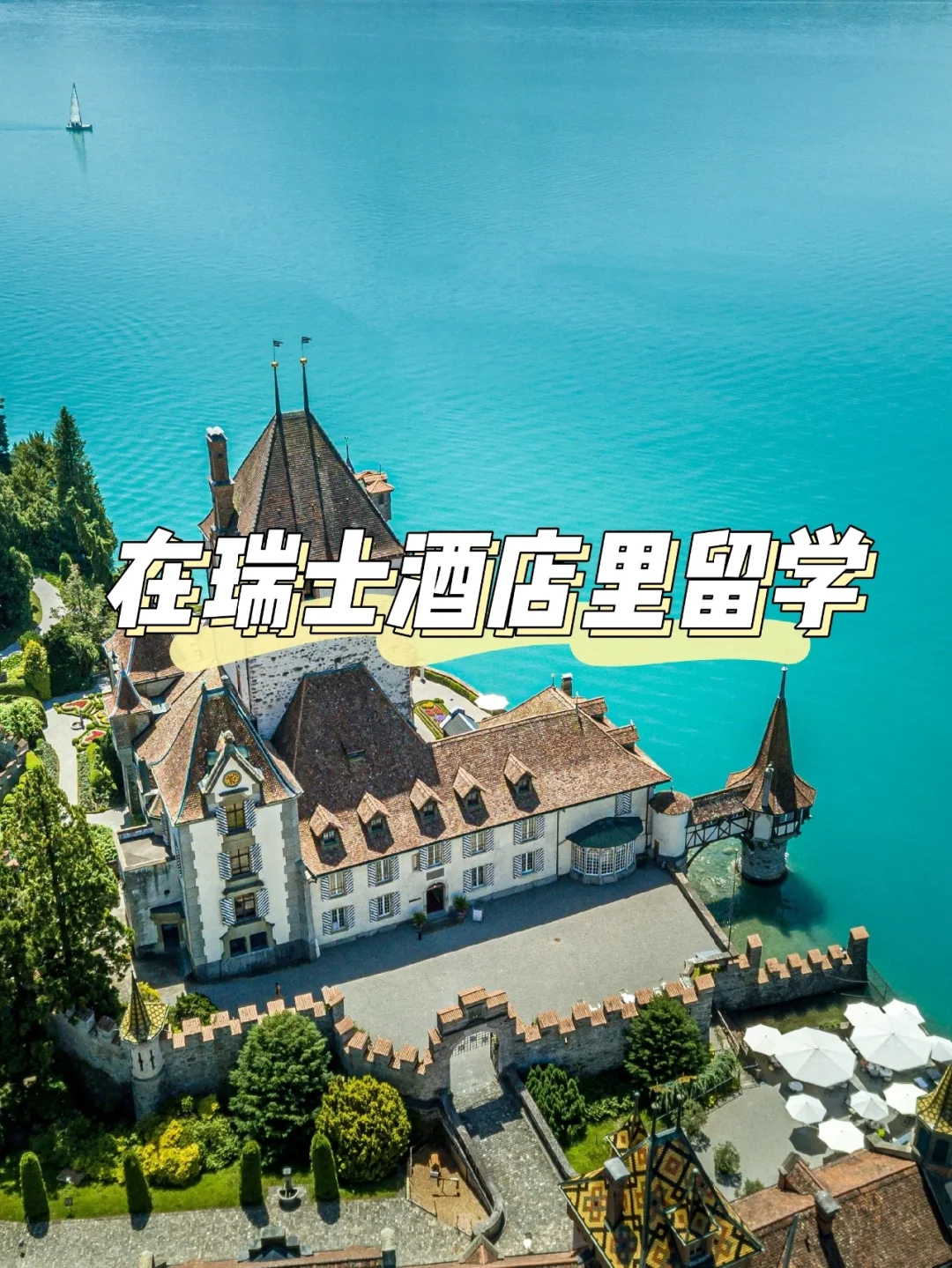 法国大胜瑞士,小组晋级前途一片光明 法国大胜瑞士,小组晋级前途一片光明