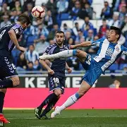 瓦拉多利德客场不敌强敌,反弹之路任重道远 瓦拉多利德客场不敌强敌,反弹之路任重道远