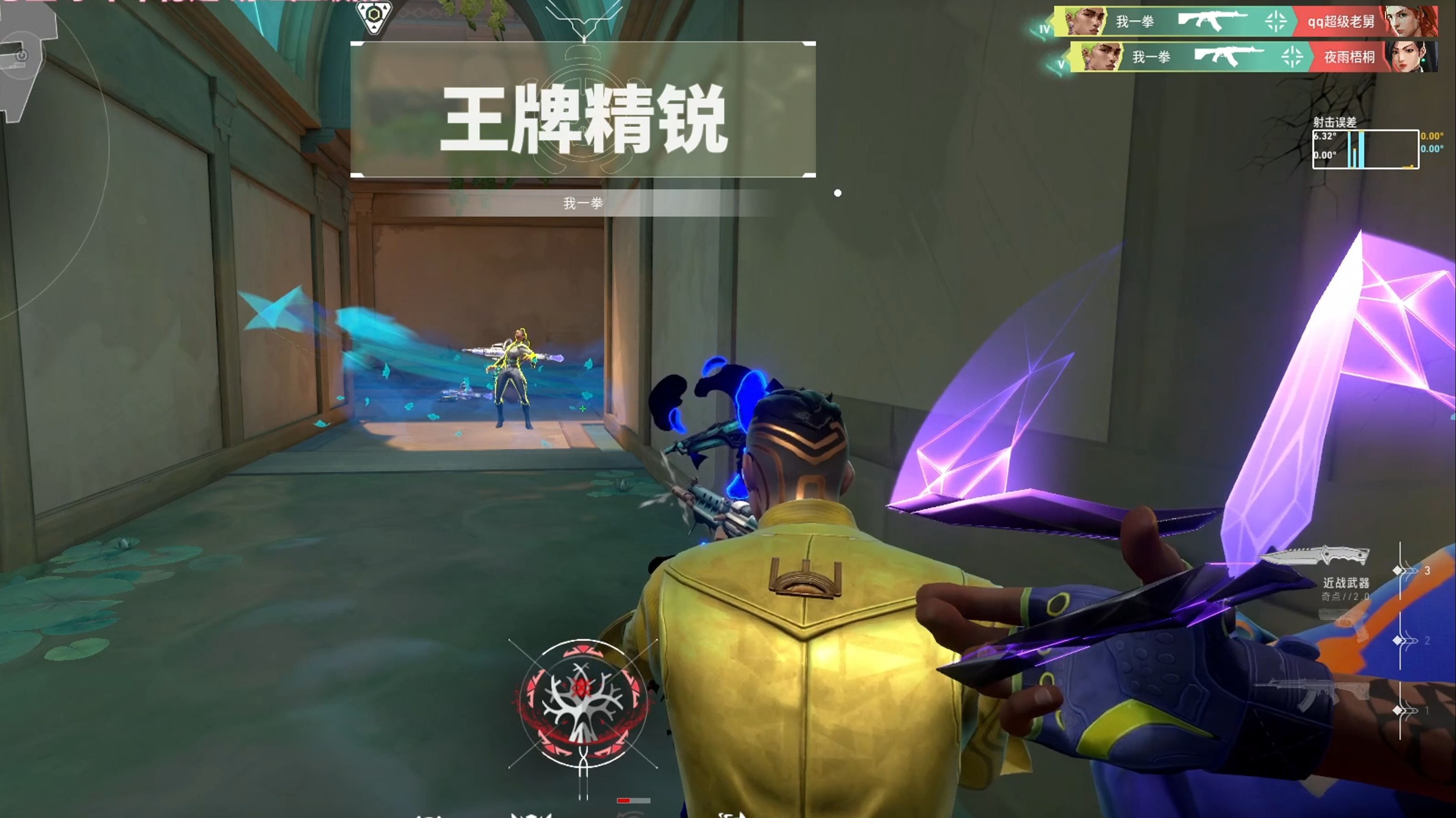 CLG绝杀HKA,Keria打出惊人五杀宿命之战小组赛,留下经典瞬间 CLG绝杀HKA,Keria打出惊人五杀宿命之战小组赛,留下经典瞬间