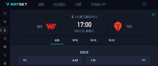 包含EDG血洗WBG，Peanut拿下关键大龙焦点之战2025世界赛，引爆全场热议的词条