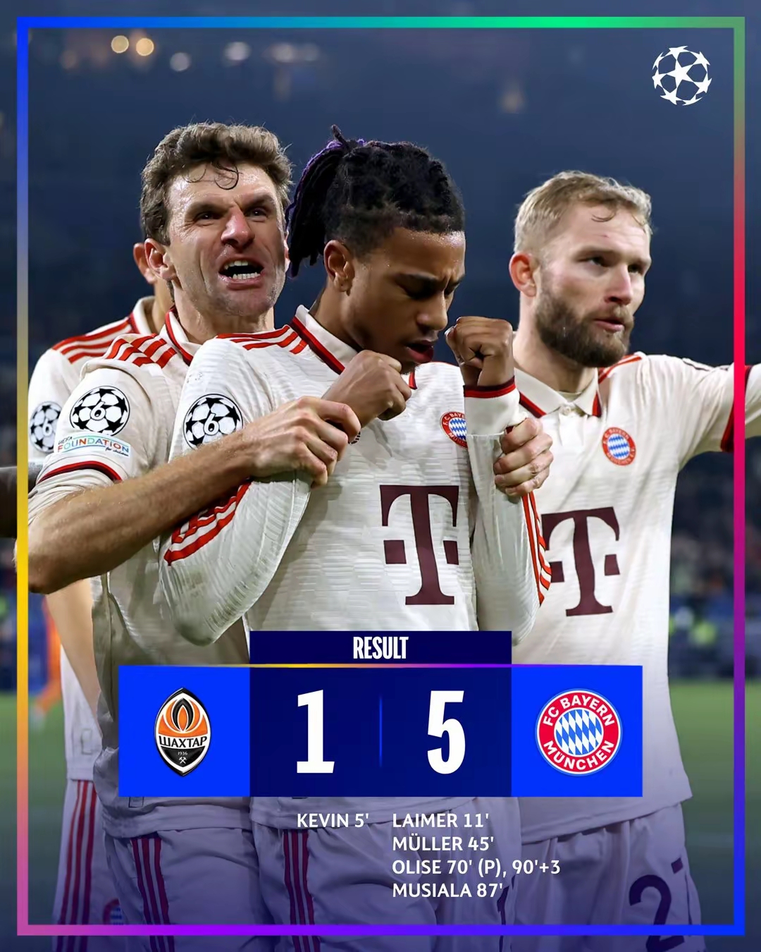 莱比锡红牛取得惊喜胜利,球队排名上升的简单介绍 莱比锡红牛取得惊喜胜利,球队排名上升的简单介绍