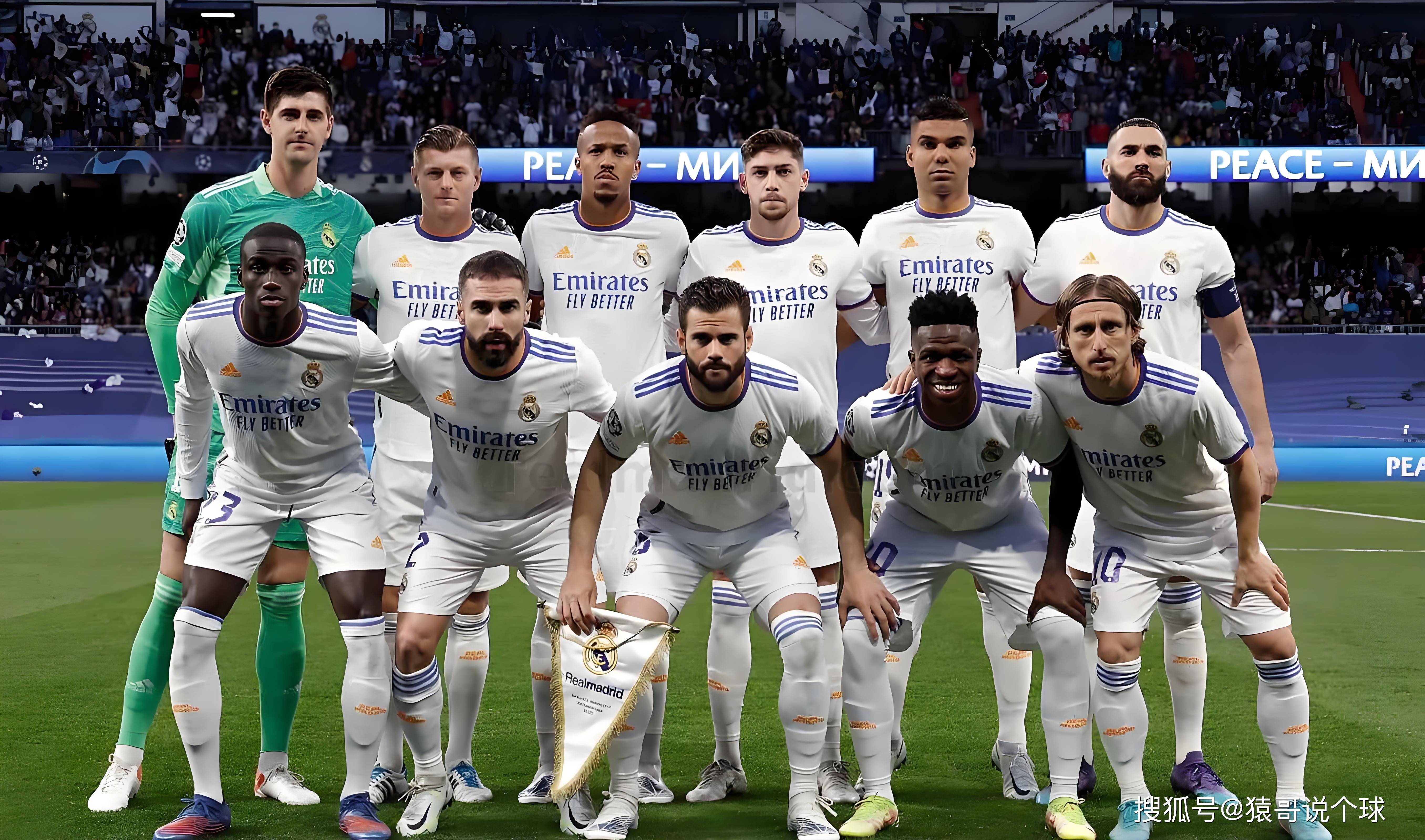 切尔西对决多特蒙德，谁能笑到最后？